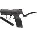 Пневматичний пістолет Umarex TDP45 кал.4,5мм