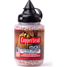 Кулі пневматичні Crosman BB кал.4,5мм