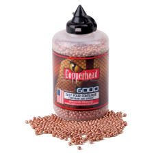 Кулі пневматичні Crosman BB кал.4,5мм