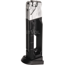 Магазин для пневматичного пістолета Umarex IWI Jericho B 4.5мм