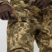 Штурмові штани UATAC Gen 5.4 Піксель mm14 з наколінниками M