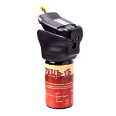 Балон газовий Перець-1б LED