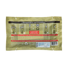 Джгут кровоспинний гумовий "ОМЕГА"