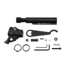 Набір Kynshot для Remington 870 (гідробуфер+перехідник) SK5100R