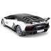 Машинка Rastar Lamborghini Aventador SVJ на радіокеруванні. 1:14. Колір: білий