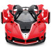 Машинка Rastar Ferrari FXX K Evo на радіокеруванні. 1:14. Колір: червоний