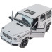 Машинка Rastar Mercedes-Benz G63 AMG 1:14 Білий