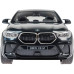Машинка Rastar BMW X6 1:14 Чорний