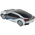 Машинка Rastar BMW i8 UV Sesitive Collection 1:24