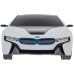 Машинка Rastar BMW i8 UV Sesitive Collection 1:24