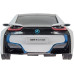 Машинка Rastar BMW i8 UV Sesitive Collection 1:24