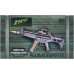 Автомат світло-звуковий ZIPP Toys MP5. Колір - Чорний