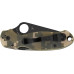 Ніж складаний Spyderco Para 3 BB Camo