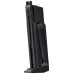 Магазин KWC для Makarov Blowback 4.5 мм