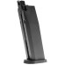 Магазин Umarex HK USP Blowback калібр 4.5 мм