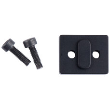 Пластина для кілець Henneberger HMS Tactics 2.5 мм