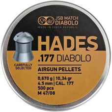 Кулі пневматічсекіе JSB Diabolo Hades. Калібр - 4.5 мм. Вага - 0.670 г. 500 шт/уп