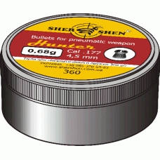 Кулі пневматичні Шершень "Hunter" 0,68 g 4,5 мм (360шт.)