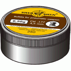 Кулі пневматичні Шершень 0,50 м 4,5 мм (250шт.)