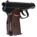 Пістолет пневматичний SAS Makarov 4,5 мм