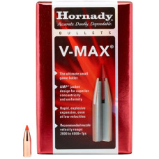 Куля Hornady V-Max калібр .17 (.172) маса 25 гр (1.6 г)