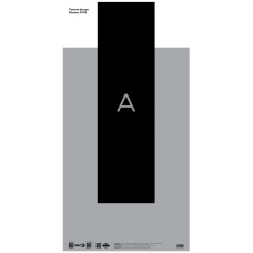 Мішень ІБІС паперова № 7-В (поясна фігура)