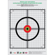 Мішень для прістрілки коліматорного прицілу