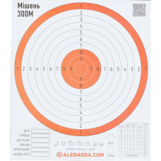 Мішень Алебарда паперова 300М колір: помаранчевий