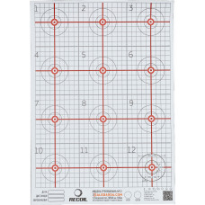 Мішень Алебарда паперова Тренувальна № 12