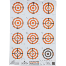 Мішень Алебарда паперова Тренувальна № 3М