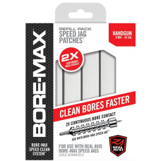 Патчі для чищення Real Avid Bore-Max 4" L. Прямокутні. 250 шт/уп