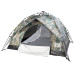 Намет Skif Outdoor Adventure Auto II. Розмір 200x200 см. Camo