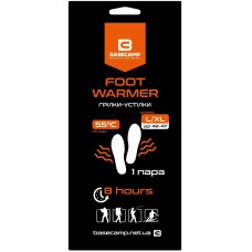 Грілка Base Camp Foot Warmer L/XL