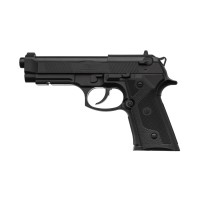 Пістолет пневматичний Umarex Beretta Elite 2