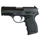 Пістолет пневматичний Crosman PRO77 Kit