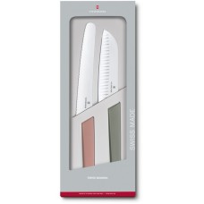 Набір кухонний Victorinox Swiss Modern Kitchen Set 2шт з кольоровими ручками (2 ножа) у подар.упак.