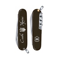 WAITER UKRAINE  84мм/1сл/9функ/черн /штоп /Слава Украине + Трезубец.бел.