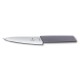 Кухонний ніж Victorinox Swiss Modern Kitchen лезо 15см з фіол. ручкою (блістер)