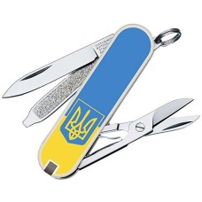CLASSIC SD UKRAINE  58мм/1сл/7функ/бел /ножн /желт-голуб. с Гербом/голуб.