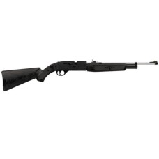 Винтовка пневматическая Crosman