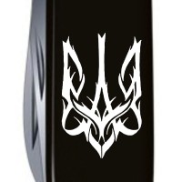 Ніж Huntsman Ukraine 91мм/15функ/чорн /Тризуб готичний біл.