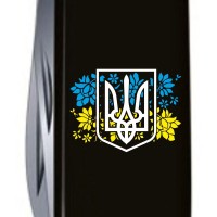 Складаний ніж Victorinox HUNTSMAN UKRAINE Герб України з квітковим прапором 1.3713.3_T1280u