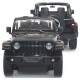 Машинка Rastar JEEP Wrangler Rubicon на радіокеруванні. 1:14. Чорний