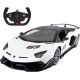 Машинка Rastar Lamborghini Aventador SVJ (96070) на радіокеруванні. 1:14. Білий