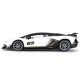 Машинка Rastar Lamborghini Aventador SVJ (96070) на радіокеруванні. 1:14. Білий