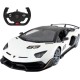 Машинка Rastar Lamborghini Aventador SVJ (96070) на радіоуправлінні 1:14.