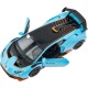 Машинка Rastar Lamborghini Huracan STO 1:32 Блакитний