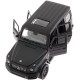 Машинка Rastar Mercedes-Benz AMG G63 1:32 Чорний