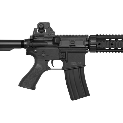 Страйкбольна гвинтівка CYMA M4 PJ SD, AEG 6 мм Nylon