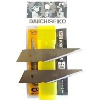 Сменные лезвия DaiichiSeiko MC Knife #55 (2 шт/уп)